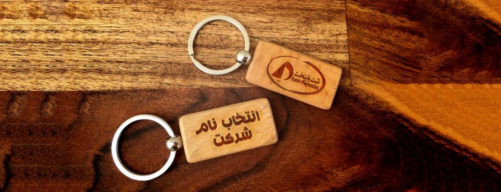 نام شرکت - لیست نام های شرکت ها