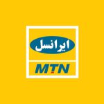 مشتریان ثبت پایتخت