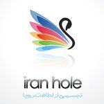 مشتریان ثبت پایتخت