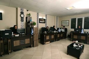 موسسه ثبت پایتخت